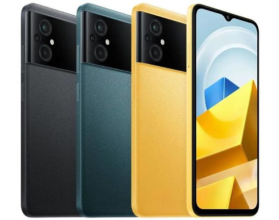 Смартфон Xiaomi POCO M5 4/64 ГБ Global, желтый