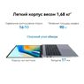 Ноутбук Huawei MateBook D 16 MCLF-X (2024), Intel Core i3, 8/512Gb (53013WXD), Space Gray