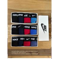 Набор трусы мужские боксеры Nike, Color 53, XL