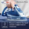 Утюг Tefal Easygliss Plus FV5735E0, Blue/White